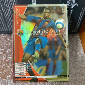 ◆WCCF 2004-2005 サミュエル・エトー Samuel ETO