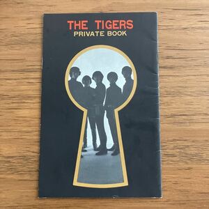 ザ・タイガース プライベートブック THE TIGERS PRIVATE BOOK 沢田研二 岸部一徳 森本太郎 瞳みのる 加橋かつみ　明治製菓　冊子