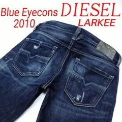 ディーゼル「ＬＡＲＫＥＥ」Blue Eyecons ストレート　２９