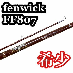 fenwick FF807 8