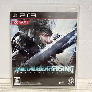 ★ METAL GEAR RISING REVENGEANCE (PS3 中古ソフト) ★ メタルギアライジング リベンジェンス KONAMI SCE SONY PlayStation3 PS3 (中古)