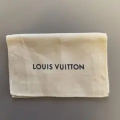 LOUIS VUITTON ルイヴィトン 保存袋　布袋