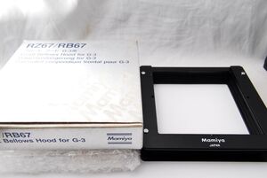 ☆Mamiya RZ67/RB67 フロントフード G3用 元箱付き マミヤ (7-2)