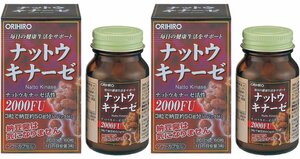 オリヒロ　ナットウキナーゼ　60粒　2個セット