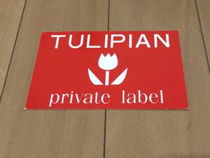 private label ポストカード　１９８０年代もの　プライベートレーベル　tulipian