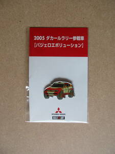 パジェロ エボリューション　ピンバッジ　2005年 ダカールラリー参戦車