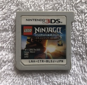 ニンテンドー3DS　ニンジャゴー　