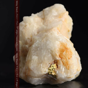 23.9gの大きな石英に食い込まれている自然金・ゴールドナゲット《商品番号G0472》