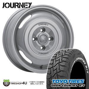 4本セット XTREME-J JOURNEY 14x5.0J 4/114.3 +42 GRAY TOYO OPEN COUNTRY R/T 165/80R14 ホワイトレター バネット NV200