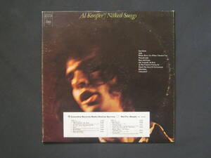 [即決][レア][美盤][米プロモ盤]■Al Kooper - Naked Songs (KC 31723)■アル・クーパー■赤心の歌■Jolie■ジョリー■[US PROMO]