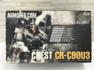 ▼コトブキヤ 1/72 クレスト CR-C90U3 アーマード・コア V.Iシリーズ プラモデル 現状品 未組立 未使用