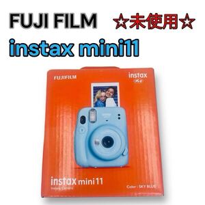 FUJIFILM instax MINI11 スカイブルー チェキ インスタントカメラ 富士フィルム INS