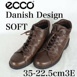 MK6620*ecco*エコー*レディースハイカットシューズ*35-22.5cm3E*茶