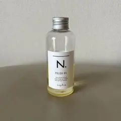 N. エヌドット ポリッシュオイル 150ml