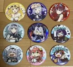 Vtuber ホロライブ　缶バッジ　まとめ売り