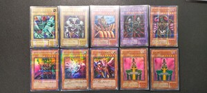 遊戯王OCG　初期パラレル