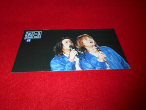 ♪kinki kids♪キンキキッズ　ファンクラブ会報♪45♪C♪