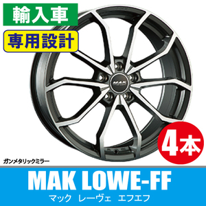 条件付送料無料 専用 4本価格 MAK レーヴェFF GM 18inch 5H112 7.5J+51 アウディ A3(8P/8V/GY) S3(8P/8V/GY) RS3(8P)