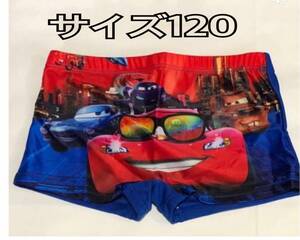 キッズ 男の子 水着 スイムパンツ カーズXL 120相当 新品 ストレッチ