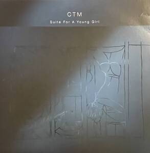 レコード　CTM Suite For A Young Girl experimental art pop avant-garde