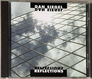 レアCD DAN SIEGEL REFLECTIONS ★ ダン シーゲル リフレクションズ ★ オールナイト ニッポン BGM ★ jeff lorber fusion ★ 稀少なCD盤