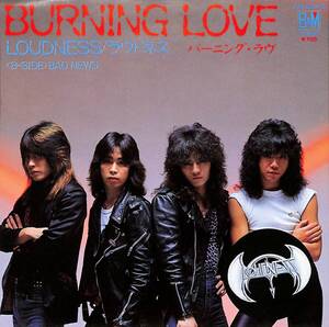 C00192779/EP/LOUDNESS (ラウドネス)「Burning Love / Bad News (1982年・AH-203-B・ヘヴィメタル)」