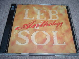 【ユーゴ】Leb i Sol / Anthology 2CD ジャズロック期中心に全ヒストリーを俯瞰できる34曲入り2枚組ベスト！廃盤希少！