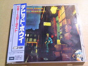 DAVID BOWIE[ZIGGY STARDUST / ジギー・スターダスト]CD 8864 