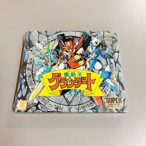 ジャンク 新品未開封 PCエンジン SGソフト マドーキング 魔動王グランゾート スーパーグラフィック専用 芦田豊雄HUDSONハドソンHuカードPCE