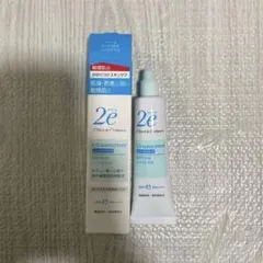 ドゥーエ 2e 日やけ止めクリーム SPF45 ノンケミカル