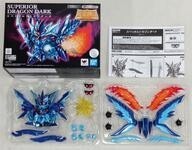 中古フィギュア SDX スペリオルドラゴンダーク 「新SDガンダム外伝 黄金神話」 魂ウェブ商店限定