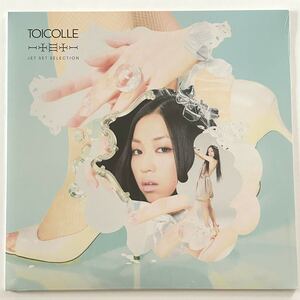 未開封 SEALED 一十三十一 HITOMI TOI / TOICOLLE LP+7インチ / レコード 流線形 bice 土岐麻子 比屋定篤子 ナツ・サマー 田中裕梨