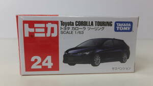 ◆未開封・新品　希少　絶版　トミカ　24　トヨタ　カローラ　ツーリング　1/63　Toyota COROLLA TOURING