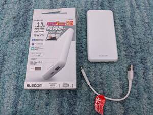 ◎0609u2519　エレコム モバイルバッテリー 大容量 10000mAh 15W ホワイト DE-C38-10000WH