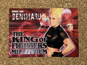 【SNK　グッズ　１９９】カード　BENIMARU　二階堂紅丸　KOF　THEKINGOFFIGHTERS　森気楼　ColleCarA　未来蜂歌留多商会　2000年