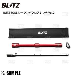 数量限定 大特価 BLITZ TOOL ブリッツ レーシング クロスレンチ Ver.2　17/19/21mm対応 分割式 1/2inch変換ソケット付 (13930