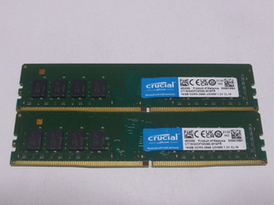 メモリ デスクトップパソコン用 Crucial DDR4-2666 PC4-21300 16GBx2枚 合計32GB 起動確認済みです 