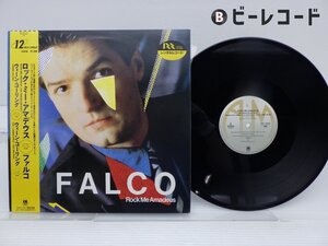 Falco「Rock Me Amadeus / Vienna Calling」LP（12インチ）/A&M Records(AMP-12008)/洋楽ポップス