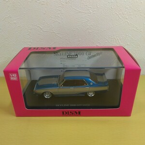 1/43 DISM 日産 スカイライン SKYLINE 2000GT Custom Style アオシマ ミニカー ヨンメリ グラチャン カスタムスタイル