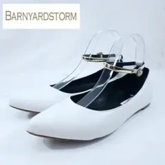 美品 BARNYARDSTORM フラットシューズ ゴールドストラップ