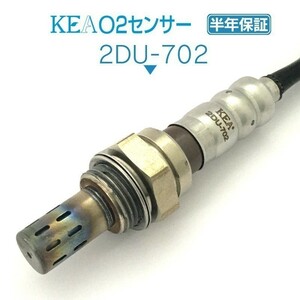 【全国送料無料 保証付 当日発送】 KEA O2センサー 2DU-702 ( DUCATI モンスター1100 55211491A )