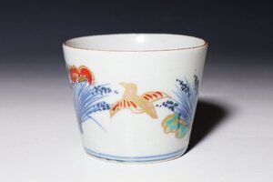 【桃】酒器ぐい呑み：古伊万里色絵染付稲穂に雀図小さな蕎麦猪口