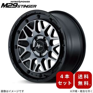 アルミホイール 【16×7.0J 5-114.3 INSET40 セミグロスブラッククリア】 マルカ ナイトロパワー M29スティンガー 4本セット