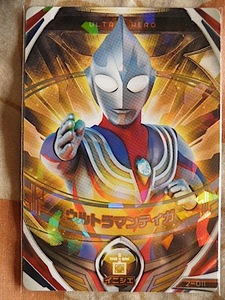 ★ウルトラマンフュージョンファイト2弾★OR★ウルトラマンティガ　2-011★★★