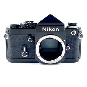 ニコン Nikon F2 アイレベル ブラック ボディ フィルム マニュアルフォーカス 一眼レフカメラ 【中古】