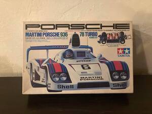 ★激レア★昭和プラモデル◆TAMIYAプラモデルMARTINIPORSCHE936-78TURBポルシェスピード競技用　検＞スーパーカーレーシングカー