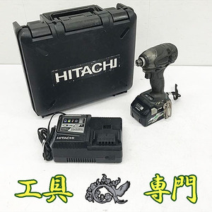 Q2269 送料無料！セール！値下げ！オーバーホール済み【中古品】36Vインパクトドライバー ハイコーキ WH36DA 充電工具 締付【中古】