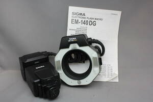 ■発光動作確認済■　シグマ（SIGMA）　EM-140 DG NA-iTTL ニコン用 フラッシュマクロ　■お探しの方どうですか？■