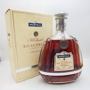 【未開栓】MARTELL XO SUPREME マーテル XO スプリーム コニャック ブランデー 1000ml 40%