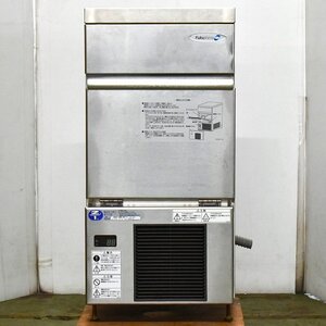 ★ フクシマ 製氷機 FIC-25KV1 幅400mm×奥行460mm×高さ850mm 〈8482832〉★